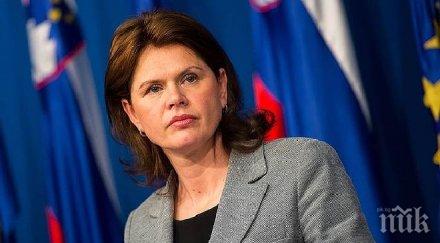 словенският кандидат еврокомисар разследван злоупотреби