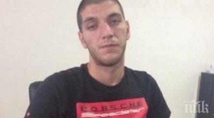 беднякът милионер пловдив загубил милиона шест месеца измама