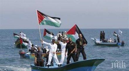 изказването нетаняху оон беше безсрамно смята ооп