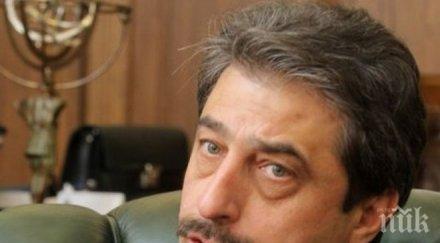 извънредно пик вложителите ктб адвокатът цветан василев разграби активите банката схемата валери димитров веселин бушев