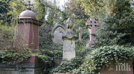 роми градят незаконни гробници перник