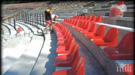 цска пуска 2000 фенове сектор