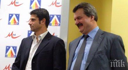 тодор батков гонзо води левски правилната посока