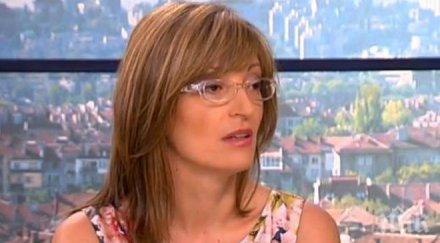 актуализацията бюджета неизбежна обяви захариева