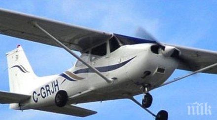 малък самолет катастрофира сащ пилотът болницата леки травми