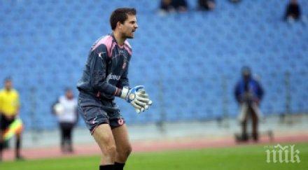 томаш черни спечели дело цска