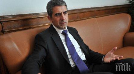 плевнелиев енергийната ефективност основен двигател конкурентоспособността