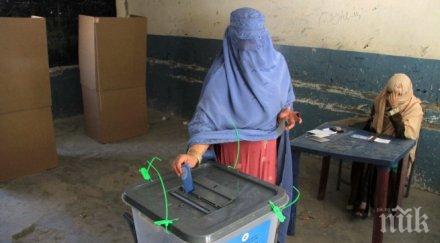 новият президент афганистан полага клетва