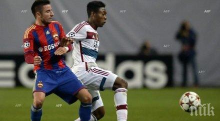 цска москва пада байерн мюнхен почивката