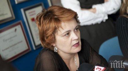 решението бнб удължаване особения надзор ктб отива съда