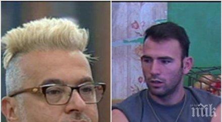 гореща афера вип брадър евгени минчев опасно близо месечков взе треньор фитнеса снимка