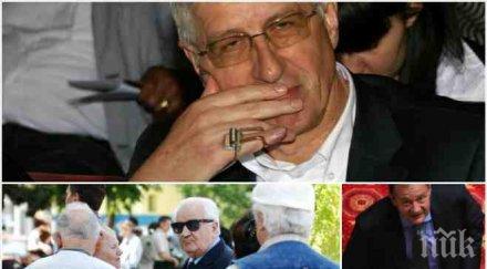 ексклузивно пик бивш премиер министри миков румен овчаров знакови фигури бсп хора службите таен план октомври