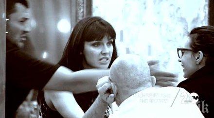 първо пик шамара тачо вижте удря зорница видео