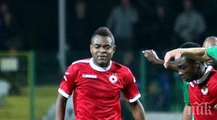 маркиньос мислим титлата