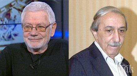 недялко йорданов агент димитър агент димитър доноса заради кеворкян заплашва вкара затвора документи