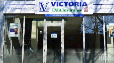 работодатели синдикати квесторите разпродават активи виктория