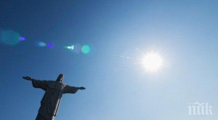 централната банка бразилия драстично намали прогнозата икономически ръст