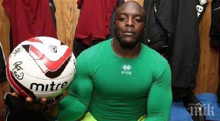 супермен халф нюкасъл върти едновременно две съпруги любовница