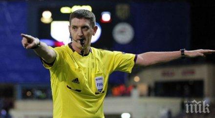 шотландски юрист свири лудогорец реал