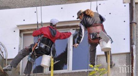 изолационните материали поскъпват