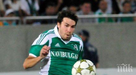 дани абало бием реал вземем топката