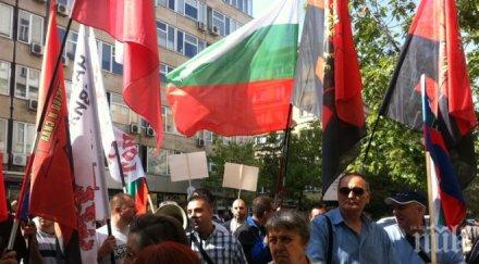 патриотичен фронт организира нов протест заради вдигането цената тока