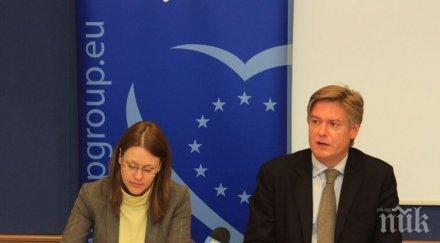 генсекът енп присъства централното предизборно мероприятие герб