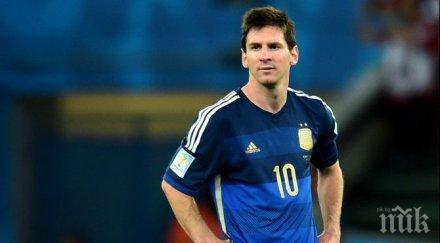 меси настигна роналдо голове