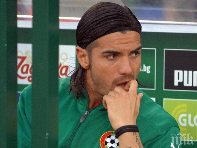 Благо Георгиев донесе успеха на Рубин срещу Торпедо с късен гол