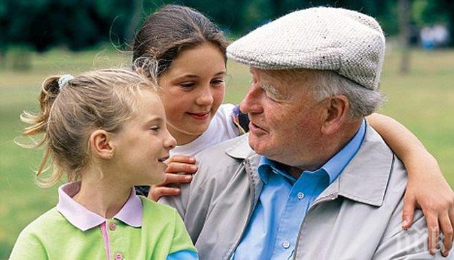 Празнуваме Деня на възрастните хора, НОИ предлага консултации за пенсиите