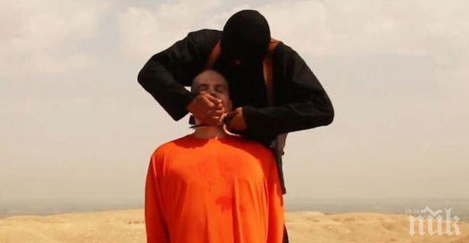 Бомбардировките срещу Ислямска държава щели да увеличат шансовете на домашно отгледания терор