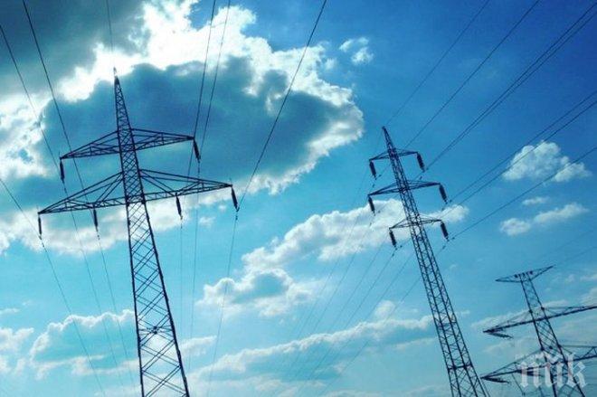 Кюстендилци се обявиха срещу по-високите цени на тока
