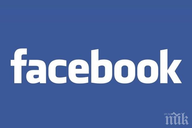 Социална мрежа атакува Фейсбук