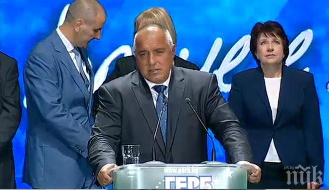„Ди Пресе”: Борисов печели изборите, получава втори шанс, след като веднъж се провали