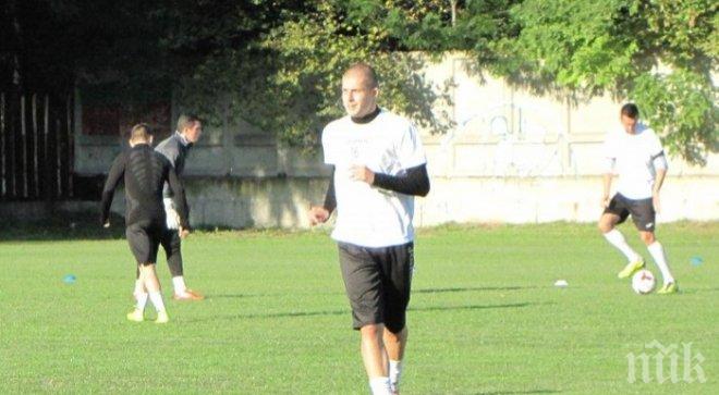 Ангел Грънчов поднови тренировки с Локомотив (Пловдив)