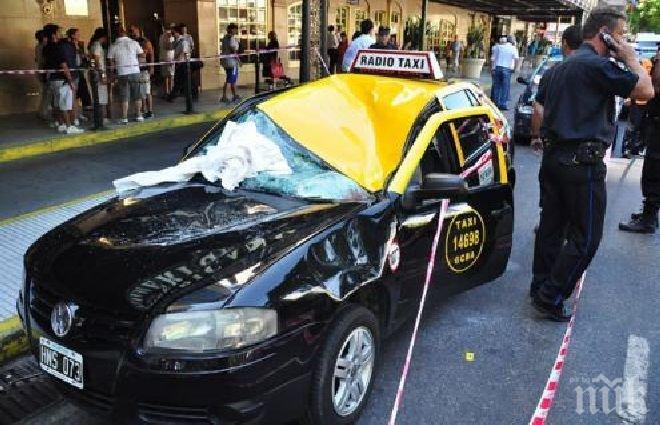 Шестима ранени при протест на таксиметровите шофьори в Буенос Айрес 