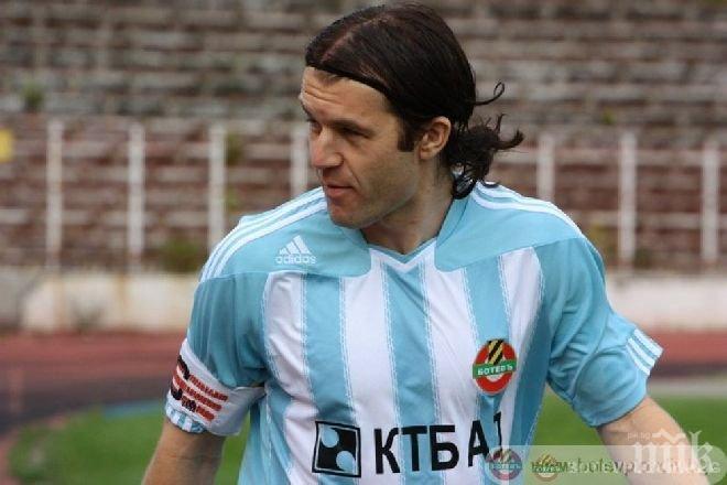 Ботев (Пловдив) задържа Иван Цветков и след края на кариерата му

