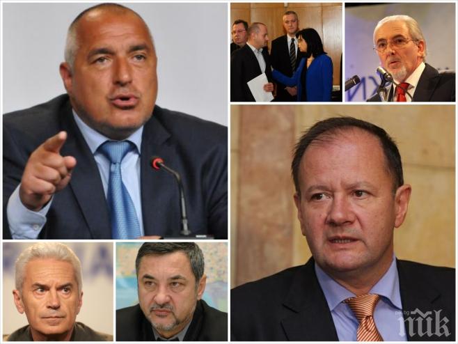 Изследване на Сова харис: 6 партии в парламента! ГЕРБ - 98 депутати, БСП - 66, Бареков е четвърти