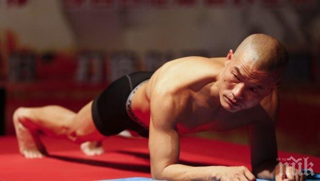 Китаец подобри рекорда по планк