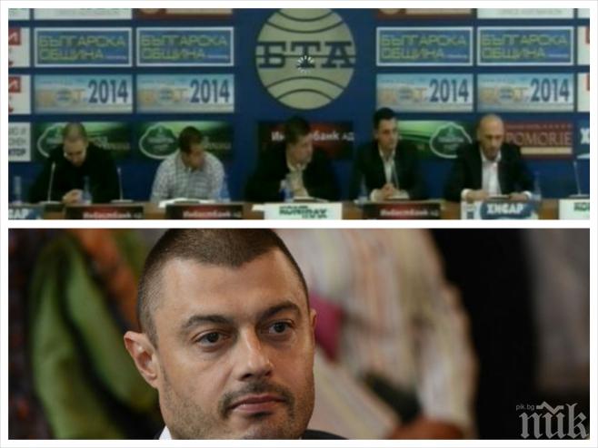 Сензация! Ключови фигури напускат България без цензура! Направиха шокиращи разкрития за харчовете на Бареков и за истинското му отношение към хората (обновена)