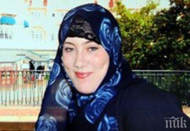Британката, която прие исляма и прозвището бялата вдовица, обучавала жени-камикадзета