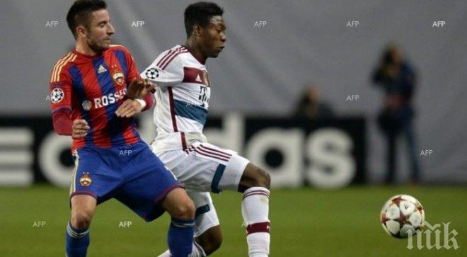 Байерн Мюнхен победи ЦСКА Москва, Георги Миланов игра цял мач