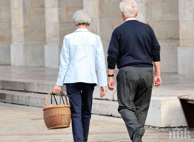Близо половината от възрастните хора по света не получават пенсии