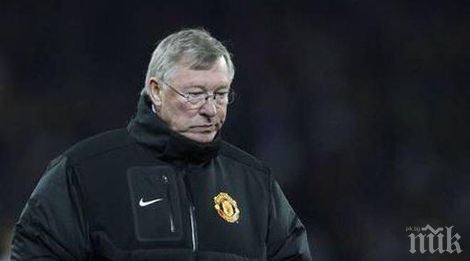 Сър Алекс се забавлява с дуела на голф между САЩ и Европа	