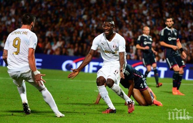 УЕФА удари Астра Гюргево. Спря й парите от Лига Европа заради дългове