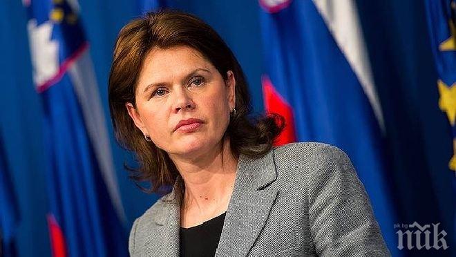 Словенският кандидат за еврокомисар е разследван за злоупотреби