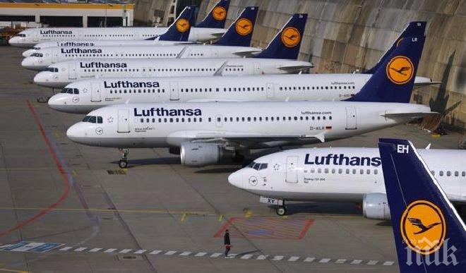 Пилотите на Луфтханза отново ще стачкуват