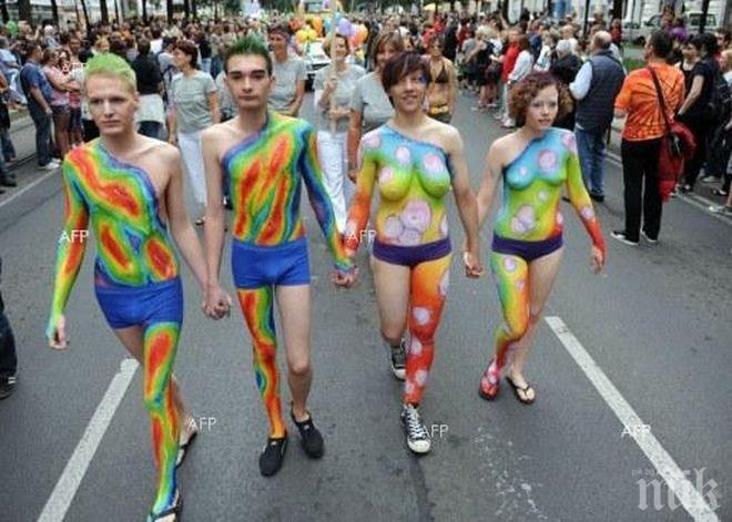 Дойче Веле: Сърбия организира гей парад заради ЕС? - Информационна агенция  ПИК