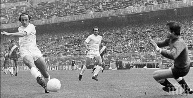 Марка припомня за срещата на Левски с Реал Мадрид (видео)
