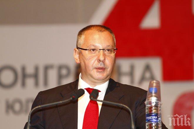 Съдът ще гледа делото срещу Сергей Станишев 
